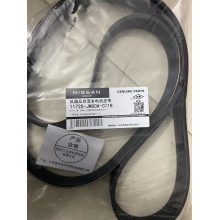 11720JN00A/NISSAN/Groove Belt/11720-JN00A