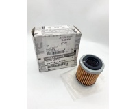 31726-1XF00/oil filter/NISSAN/317261XF00